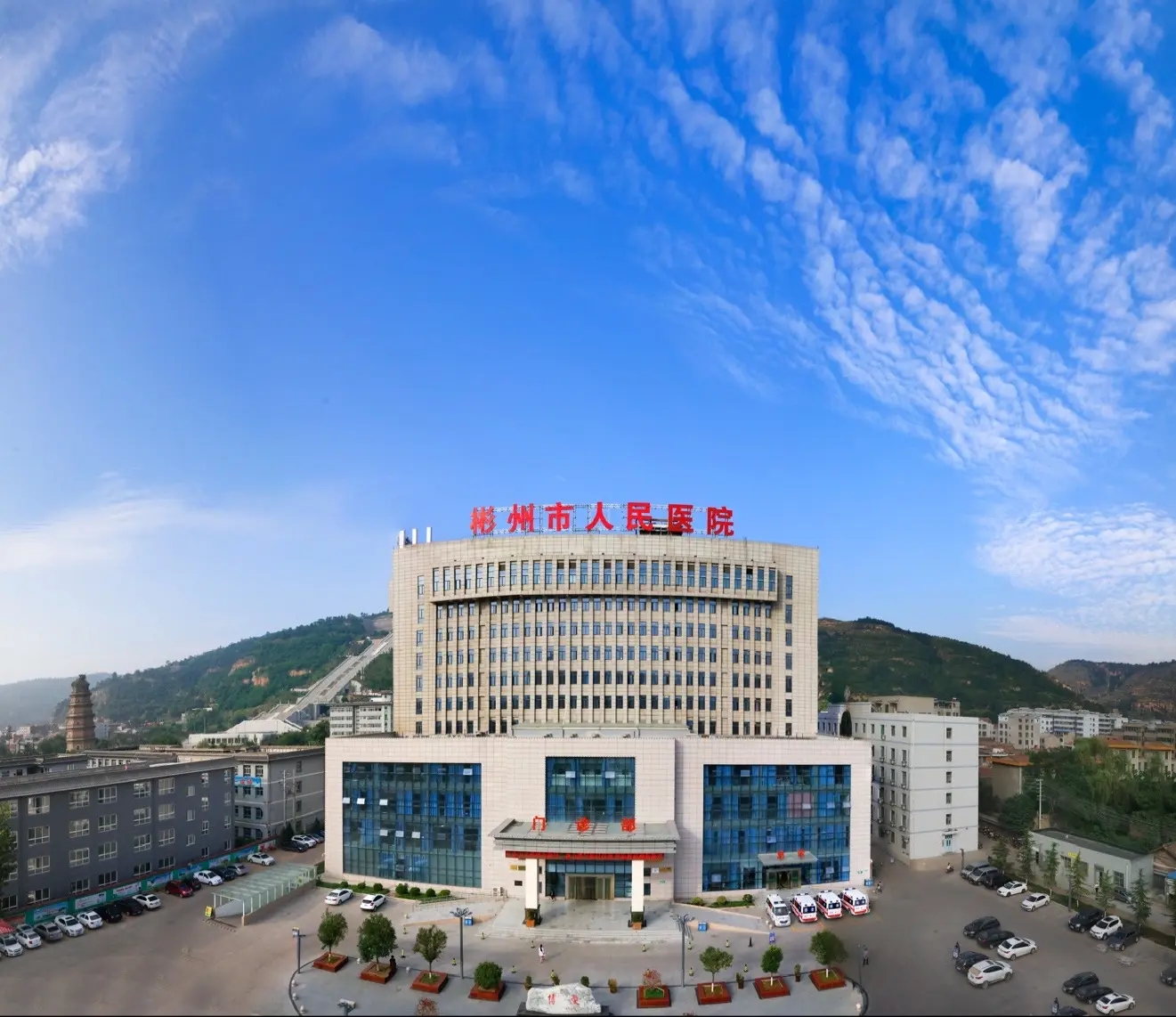 全面提升縣級(jí)醫(yī)院綜合能力建設(shè)項(xiàng)目醫(yī)療設(shè)備采購(gòu)計(jì)劃 全面提升縣級(jí)醫(yī)院綜合能力建設(shè)項(xiàng)目醫(yī)療設(shè)備采購(gòu)計(jì)劃